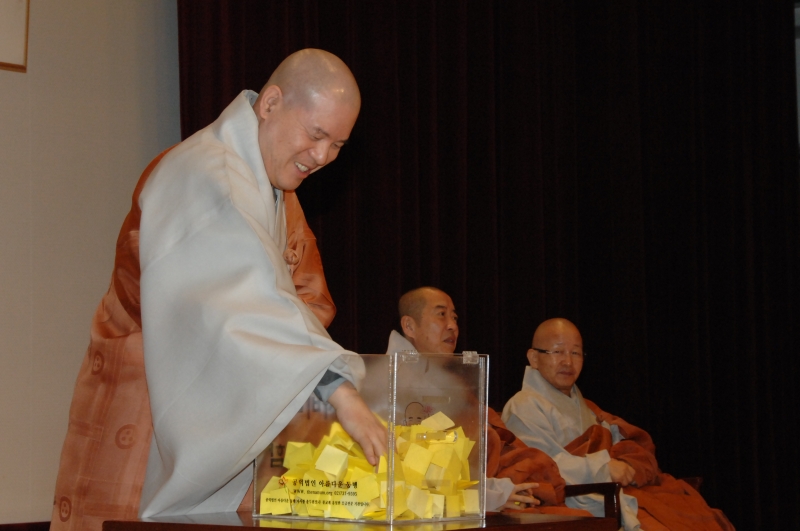 2010.12.31_종무식 사진 (197)